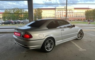 BMW 3 серия, 2001 год, 1 200 000 рублей, 1 фотография