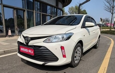 Toyota Vios III, 2020 год, 1 130 000 рублей, 1 фотография