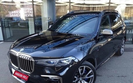 BMW X7, 2020 год, 9 300 000 рублей, 1 фотография