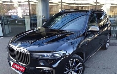 BMW X7, 2020 год, 9 300 000 рублей, 1 фотография