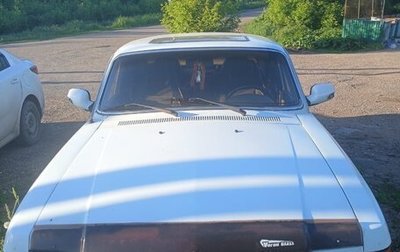 ГАЗ 3102 «Волга», 2003 год, 230 000 рублей, 1 фотография