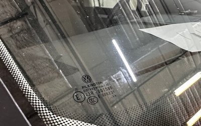 Volkswagen Touran III, 2014 год, 1 360 000 рублей, 1 фотография