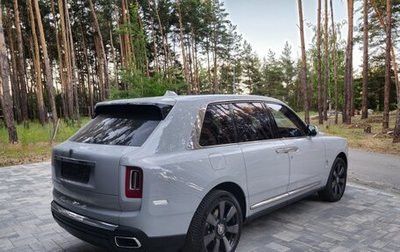 Rolls-Royce Cullinan, 2021 год, 50 000 000 рублей, 1 фотография