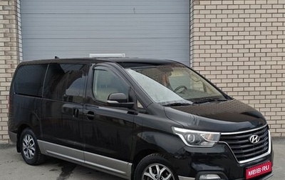 Hyundai H-1 II рестайлинг, 2019 год, 2 639 000 рублей, 1 фотография