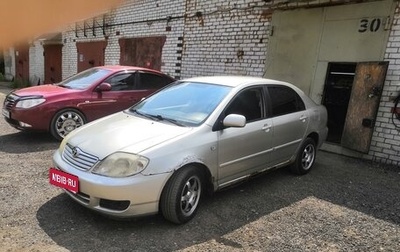 Toyota Corolla, 2005 год, 450 000 рублей, 1 фотография