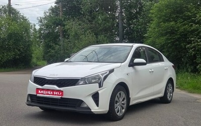 KIA Rio IV, 2022 год, 1 200 000 рублей, 1 фотография