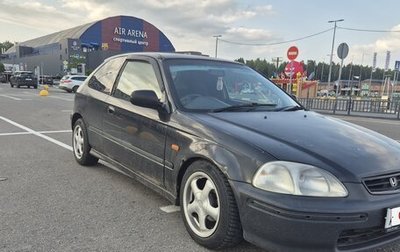 Honda Civic VII, 1997 год, 260 000 рублей, 1 фотография