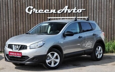 Nissan Qashqai, 2012 год, 1 170 000 рублей, 1 фотография