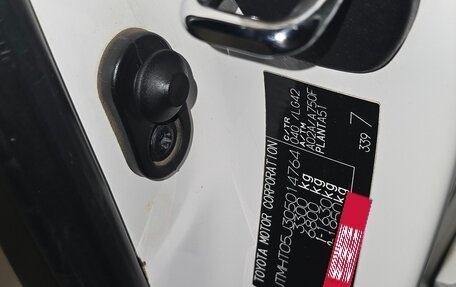 Toyota Land Cruiser 200, 2008 год, 2 799 000 рублей, 7 фотография