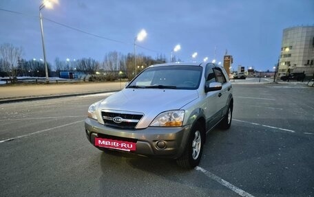 KIA Sorento IV, 2009 год, 850 000 рублей, 2 фотография