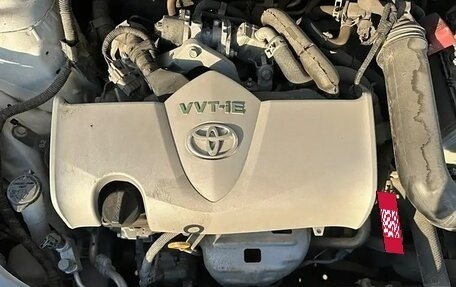 Toyota Yaris XP150 рестайлинг, 2020 год, 1 210 000 рублей, 16 фотография