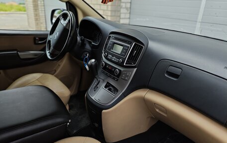 Hyundai H-1 II рестайлинг, 2019 год, 2 639 000 рублей, 11 фотография
