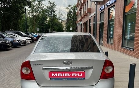 Ford Focus II рестайлинг, 2009 год, 650 000 рублей, 4 фотография
