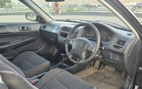 Honda Civic VII, 1997 год, 260 000 рублей, 9 фотография