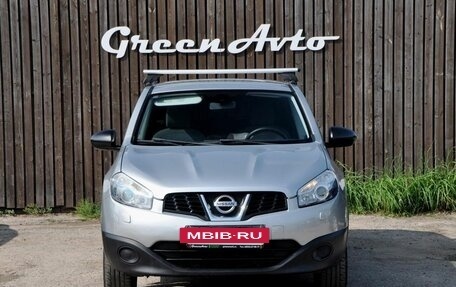 Nissan Qashqai, 2012 год, 1 170 000 рублей, 8 фотография