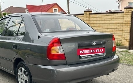 Hyundai Accent II, 2005 год, 320 000 рублей, 6 фотография