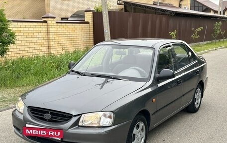 Hyundai Accent II, 2005 год, 320 000 рублей, 2 фотография