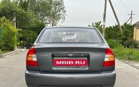 Hyundai Accent II, 2005 год, 320 000 рублей, 7 фотография