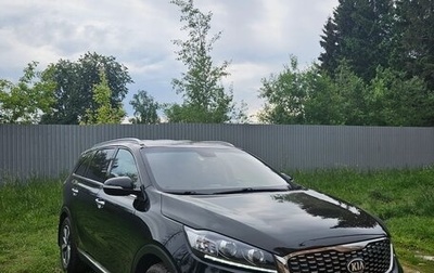 KIA Sorento III Prime рестайлинг, 2018 год, 3 050 000 рублей, 1 фотография