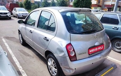 Nissan Micra III, 2005 год, 185 000 рублей, 1 фотография