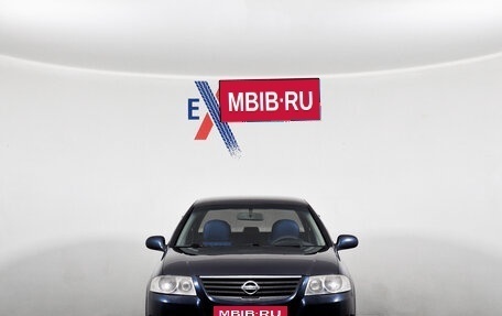 Nissan Almera Classic, 2007 год, 479 000 рублей, 1 фотография