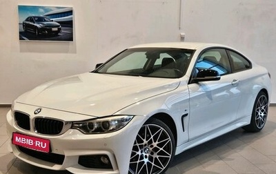 BMW 4 серия, 2014 год, 2 200 000 рублей, 1 фотография