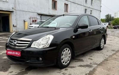 Nissan Almera, 2014 год, 710 000 рублей, 1 фотография