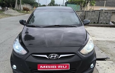 Hyundai Solaris II рестайлинг, 2013 год, 599 999 рублей, 1 фотография