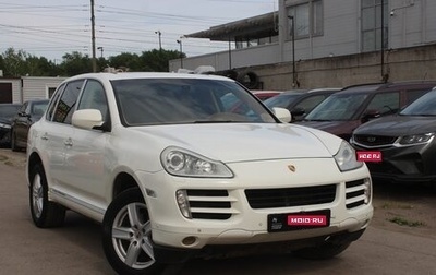 Porsche Cayenne III, 2008 год, 1 249 990 рублей, 1 фотография