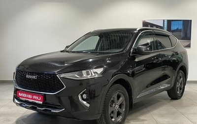 Haval F7 I, 2019 год, 1 359 000 рублей, 1 фотография