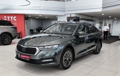 Skoda Octavia IV, 2020 год, 2 399 000 рублей, 1 фотография