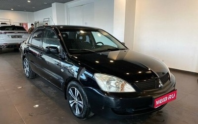 Mitsubishi Lancer IX, 2006 год, 440 000 рублей, 1 фотография