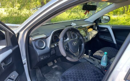Toyota RAV4, 2013 год, 2 099 000 рублей, 8 фотография