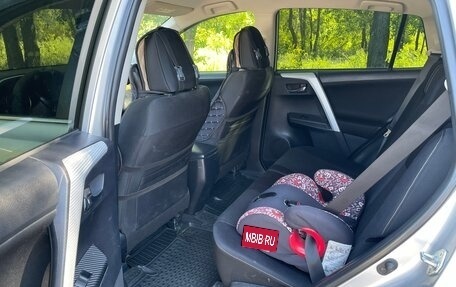 Toyota RAV4, 2013 год, 2 099 000 рублей, 10 фотография
