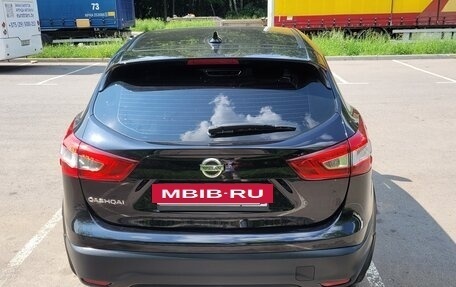 Nissan Qashqai, 2018 год, 1 950 000 рублей, 4 фотография