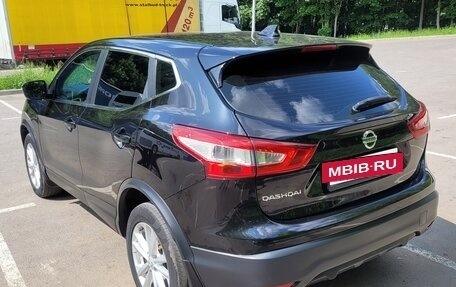 Nissan Qashqai, 2018 год, 1 950 000 рублей, 3 фотография