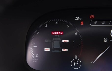Toyota RAV4, 2025 год, 3 310 999 рублей, 15 фотография
