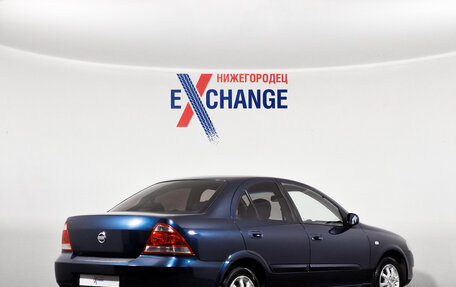 Nissan Almera Classic, 2007 год, 479 000 рублей, 4 фотография