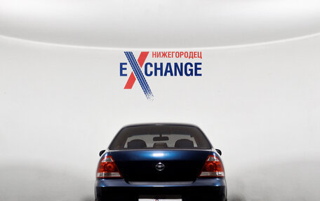 Nissan Almera Classic, 2007 год, 479 000 рублей, 5 фотография