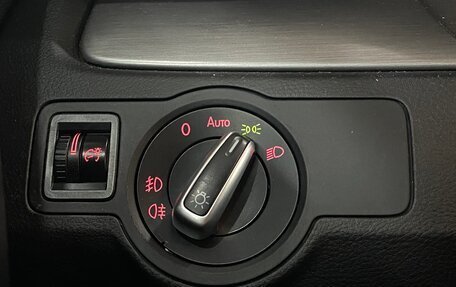 Volkswagen Passat B7, 2012 год, 1 299 000 рублей, 18 фотография