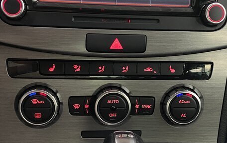 Volkswagen Passat B7, 2012 год, 1 299 000 рублей, 24 фотография