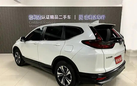 Honda CR-V IV, 2022 год, 1 922 334 рублей, 6 фотография