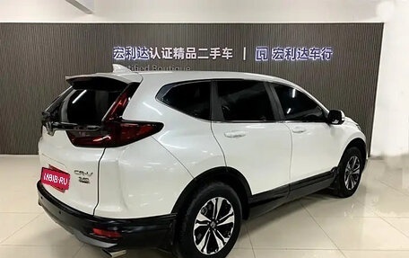 Honda CR-V IV, 2022 год, 1 922 334 рублей, 2 фотография