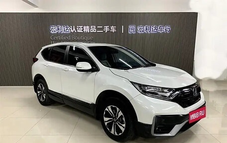 Honda CR-V IV, 2022 год, 1 922 334 рублей, 5 фотография