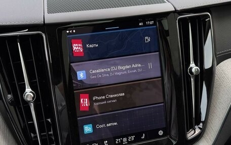 Volvo XC60 II, 2025 год, 9 500 000 рублей, 12 фотография