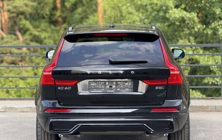 Volvo XC60 II, 2025 год, 9 500 000 рублей, 17 фотография