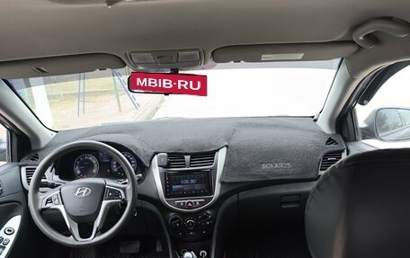 Hyundai Solaris II рестайлинг, 2013 год, 599 999 рублей, 8 фотография