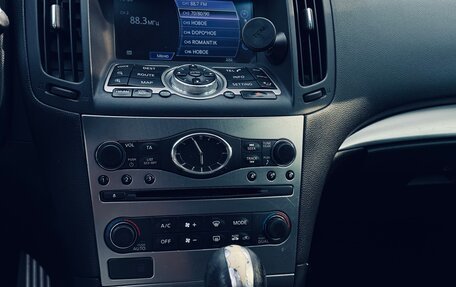 Infiniti G, 2012 год, 1 499 000 рублей, 9 фотография