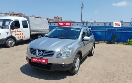 Nissan Qashqai, 2007 год, 770 000 рублей, 9 фотография