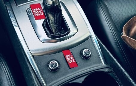 Infiniti G, 2012 год, 1 499 000 рублей, 11 фотография